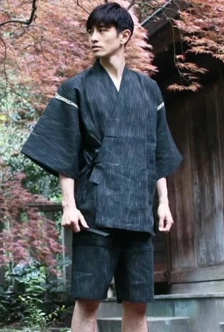 pyjama japonais homme